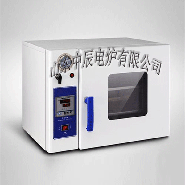 真空烘箱250℃